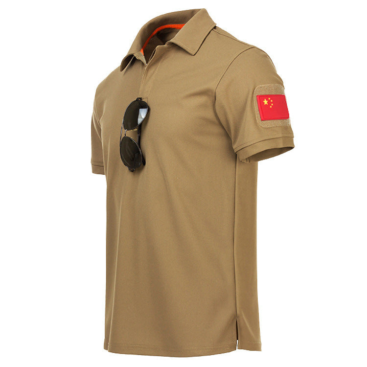 Men’s short-sleeve polo shirt with classic collar