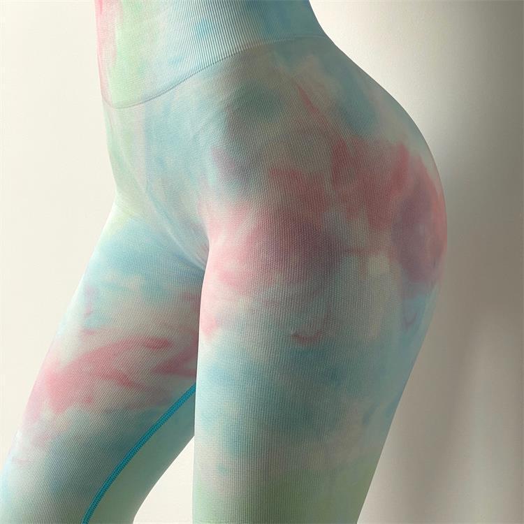 Women’s seamless gradient high-waist leggings