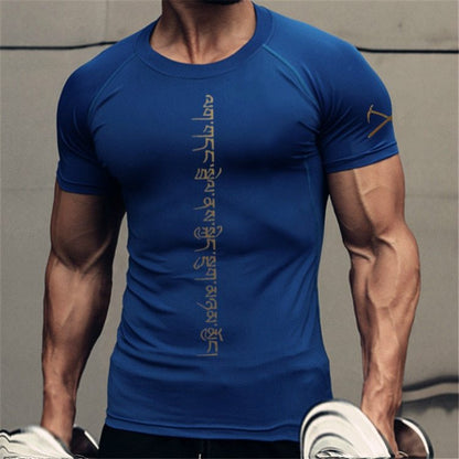 Men’s stretch short-sleeve performance T-shirt