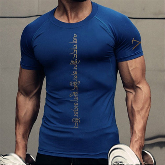Men’s stretch short-sleeve performance T-shirt