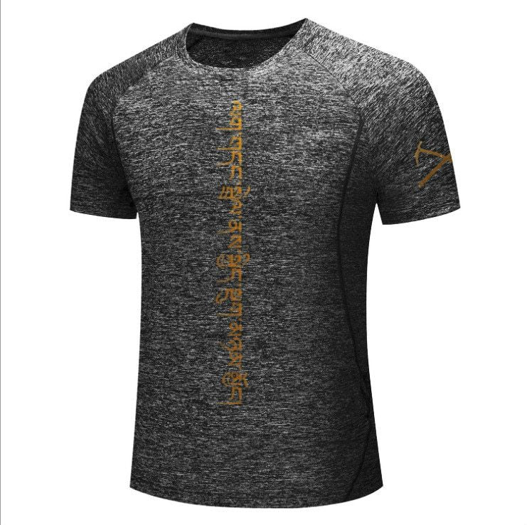 Men’s stretch short-sleeve performance T-shirt