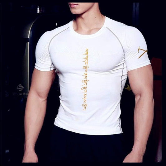 Men’s stretch short-sleeve performance T-shirt
