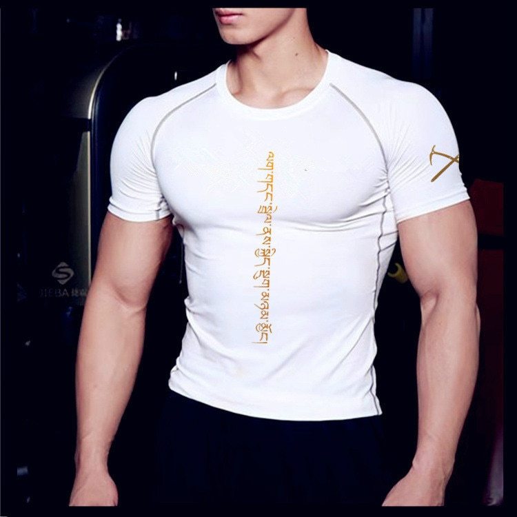 Men’s stretch short-sleeve performance T-shirt