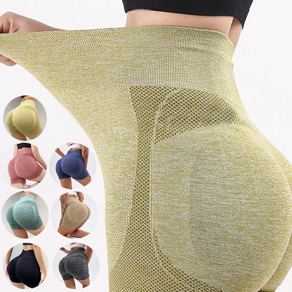 Women’s buttlifting seamless stretch shorts with high waistband