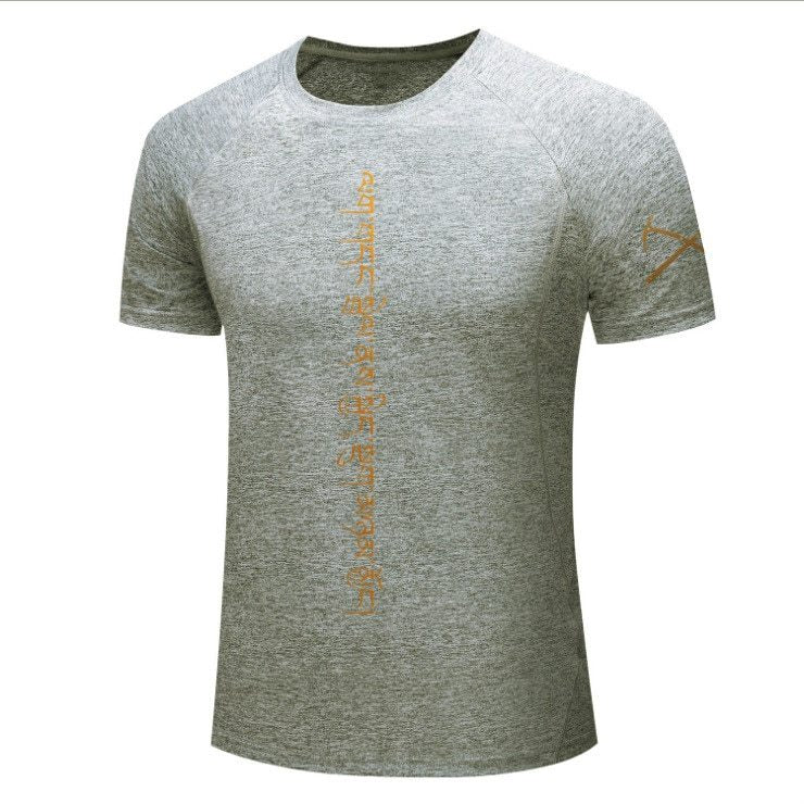 Men’s stretch short-sleeve performance T-shirt