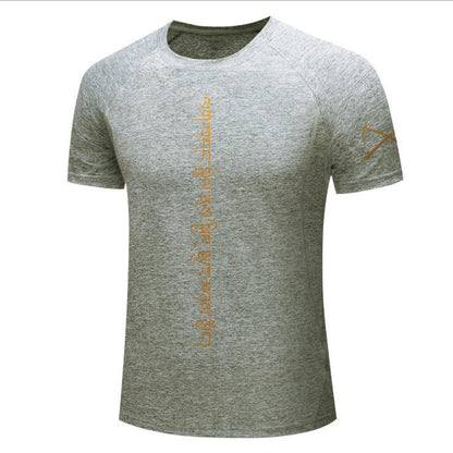 Men’s stretch short-sleeve performance T-shirt