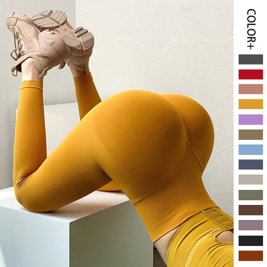 Women’s seamless high-waist leggings with stretch fit